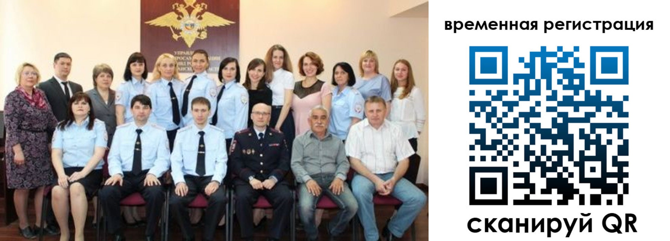 прописка в квартире в Кирсе